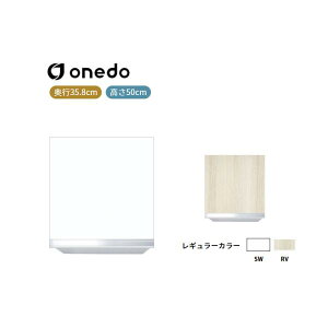 KTD3-50-45FH �s�R�d�l�݂�˒I ����50cm �����h (�}�C�Z�b�g) onedo ��������