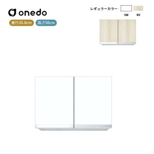 KTD3-50-70HS ݂˒I 50cm h (}CZbg) onedo 