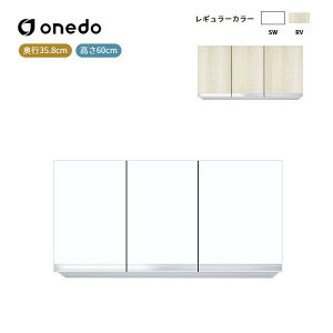 KTD3-60-95FH sRdl݂˒I 60cm h (}CZbg) onedo 