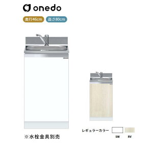 KTD4-80-45DS [^]g^ S(gbvodl) h (}CZbg) onedo 