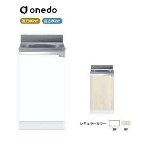 KTD4-80-45S [^]g^ S(Ǐodl) h (}CZbg) onedo 