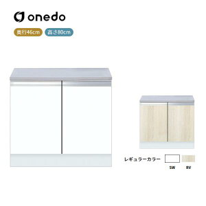 KTD4-80-70G [^]R R h (}CZbg) onedo 