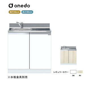 KTD4-80-80DS [^]g^ ꑅ(gbvodl) h (}CZbg) onedo 