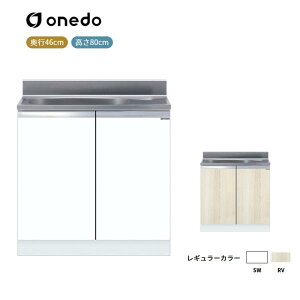 KTD4-80-80S [^]g^ ꑅ(Ǐodl) h (}CZbg) onedo 