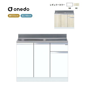 KTD5-80-100S �g�����^������ �ꑅ������(�Ǐo�������d�l) �����h (�}�C�Z�b�g) onedo ��������