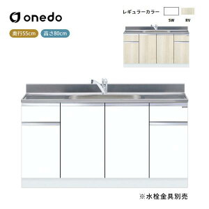 KTD5-80-150DS g^ ꑅ(gbvodl) h (}CZbg) onedo 