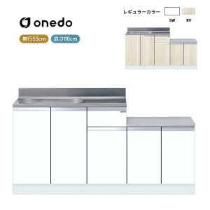 KTD5-80-160K ��̌^������(�Ǐo�������d�l) �����h (�}�C�Z�b�g) onedo ��������