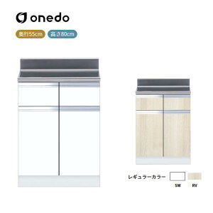 KTD5-80-60T ������ �����h (�}�C�Z�b�g) onedo ��������