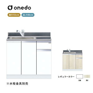 KTD5-80-90DS �g�����^������ �ꑅ������(�g�b�v�o�������d�l) �����h (�}�C�Z�b�g) onedo ��������