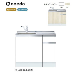 KTD5-85-100DSF [nCgbv]g^ ꑅ(gbvodl) h (}CZbg) onedo 