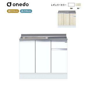 KTD5-85-100S [nCgbv]g^ ꑅ(Ǐodl) h (}CZbg) onedo 