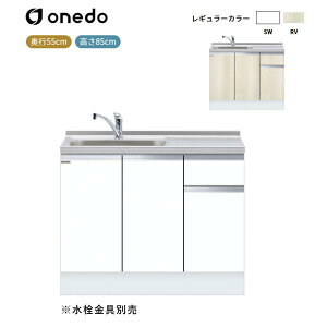 KTD5-85-105DS [nCgbv]g^ ꑅ(gbvodl) h (}CZbg) onedo 