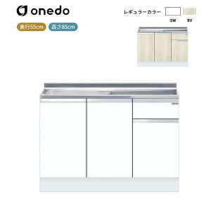 KTD5-85-110S [nCgbv]g^ ꑅ(Ǐodl) h (}CZbg) onedo 