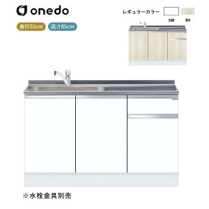 KTD5-85-135DS [nCgbv]g^ ꑅ(gbvodl) h (}CZbg) onedo 