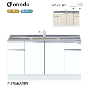 KTD5-85-150DS [nCgbv]g^ ꑅ(gbvodl) h (}CZbg) onedo 