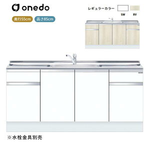 KTD5-85-170DS [nCgbv]g^ ꑅ(gbvodl) h (}CZbg) onedo 