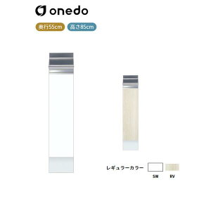 KTD5-85-20T [�n�C�g�b�v]������ �����h (�}�C�Z�b�g) onedo ��������