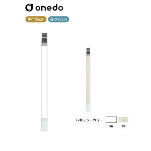 KTD5-85-5T [�n�C�g�b�v]������ �����h (�}�C�Z�b�g) onedo ��������