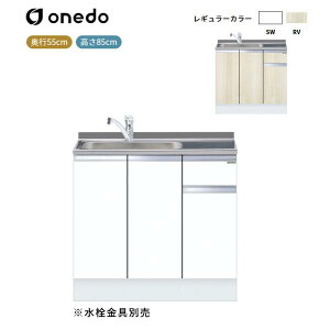 KTD5-85-90DS [nCgbv]g^ ꑅ(gbvodl) h (}CZbg) onedo 