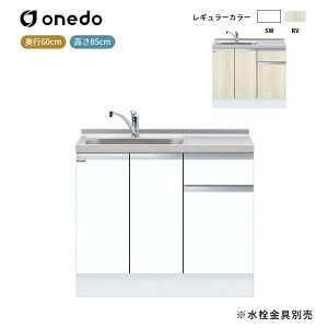 KTD6-85-100DS [[^]g^ ꑅ(gbvodl) h (}CZbg) onedo 