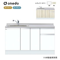 楽天市場】マイセット m1－150dsの通販