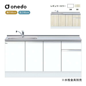 KTD6-85-170DS [[^]g^ ꑅ(gbvodl) h (}CZbg) onedo 