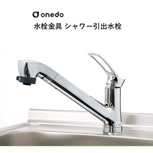 SC-60WA  V[o h (}CZbg) onedo 