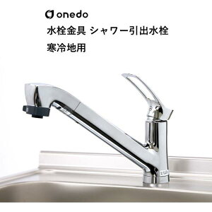 SC-60WAK  V[o np h (}CZbg) onedo 