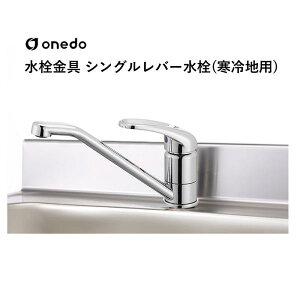 SCJ-55A  VOo[(ʎ{s^Cv) h (}CebN) onedo 