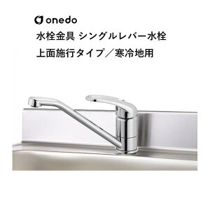 SCJ-55AK  VOo[(ʎ{s^Cv^np) h (}CebN) onedo 