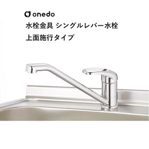 SCJ-60A  VOo[(ʎ{s^Cv) h (}CebN) onedo 