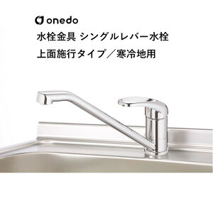 SCJ-60AK  VOo[ ʎ{s^Cv np h (}CebN) onedo 