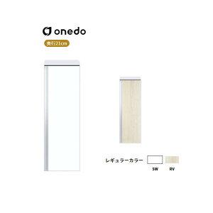 SHO-30TF ���^���֎��[ ���^�t���A���j�b�g �����h (�}�C�Z�b�g) onedo ��������