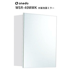 WSR-40MMK ؐʃ~[ ʃjbgʔ h (}CZbg) onedo 