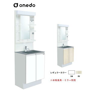 WSR-45-60AMG lH嗝΁iO[j^Cv ʃjbg yу~[ʔ h (}CZbg) onedo 