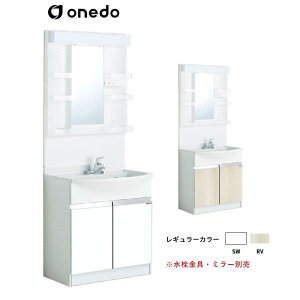 WSR-75AW |GXe^Cv ʉϑ yу~[ʔ h (}CZbg) onedo 