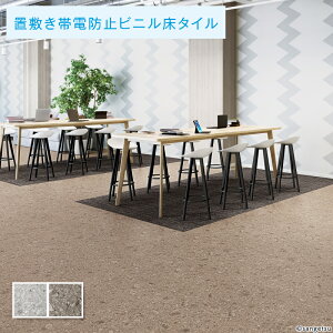 u~^C TQc 5mm tA^C `Fb| 