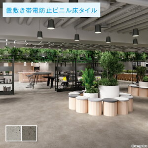 u~^C TQc 5mm tA^C XslRN[g 