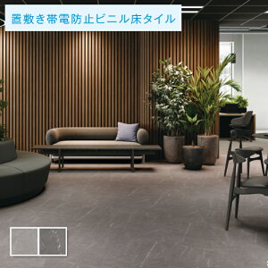 u~^C TQc 5mm tA^C O[}[u 