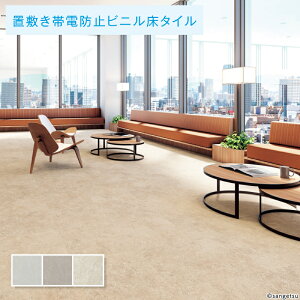 u~^C TQc 5mm tA^C X[g 