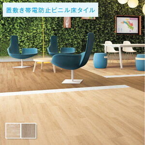 u~^C TQc 4mm tA^C `[NhI[N 1P[X̔ 14(2.33)