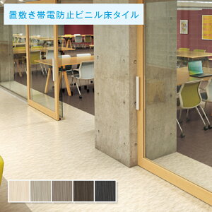 u~^C TQc 4mm tA^C jA2 