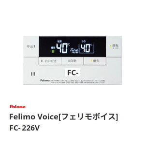 �p���} Felimo Voice �t�F�����{�C�X FC-226V ��������