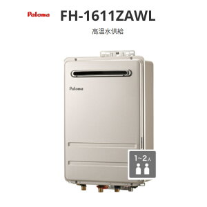 �p���} ���������� 16�� FH-1611ZAWL �Ǌ|�^�EPS �W���ݒu�^ ��������