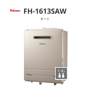 �p���} �I�[�g 16�� FH-1613SA�V���[�Y FH-1613SAW �Ǌ|�^�EPS �W���ݒu�^ ��������
