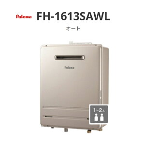�p���} �I�[�g 16�� FH-1613SA�V���[�Y FH-1613SAWL �Ǌ|�^�EPS �W���ݒu�^ ��������