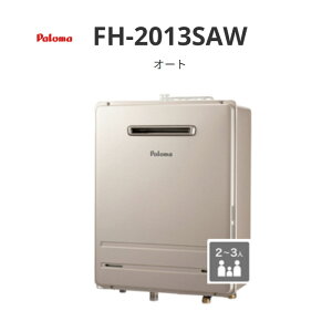 �p���} �I�[�g 20�� FH-2013SA�V���[�Y FH-2013SAW �Ǌ|�^�EPS �W���ݒu�^ ��������