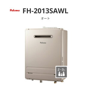 �p���} �I�[�g 20�� FH-2013SA�V���[�Y FH-2013SAWL �Ǌ|�^�EPS �W���ݒu�^ ��������