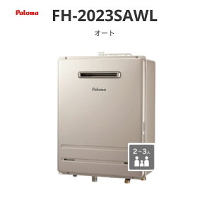 �p���} �I�[�g �I�[�g 20�� FH-2023SA�V���[�Y FH-2023SAWL �Ǌ|�^�EPS �W���ݒu�^ ��������