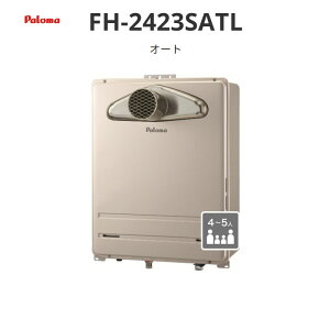�p���} �I�[�g 24�� FH-2423SA�V���[�Y FH-2423SATL PS�����O���r�C�^ ��������